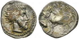 Sicily, Abakainon, Litra, ca. 420-410 BC; AR (g 0,79; mm 12; h 10); Bearded male head r., Rv. Boar l.; before, acorn; above, ABA. HGC 2, 18.
Rare. Min...