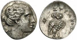 Sicily, Syracuse, 1/2 Litrai struck under Hieron II, ca. 216-215 BC; AR (g 0,57; mm 10; h 6); Head of Artemis r., with quiver over shoulder, Rv. Owl s...