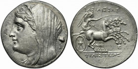 Sicily, Syracuse, Philistis, wife of Hieron II, 16 Litrai or Tetradrachm, ca. 275-215 BC; AR (g 14,11; mm 28; h 12); Veiled head of Philistis l.; on r...