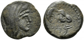 Islands of Sicily, Melita, Litra, ca. 218-175 BC; AE (g 2,32; mm 15; h 6); Veiled female head r., wearing stephane, Rv. Head of ram r.; below, ANN in ...
