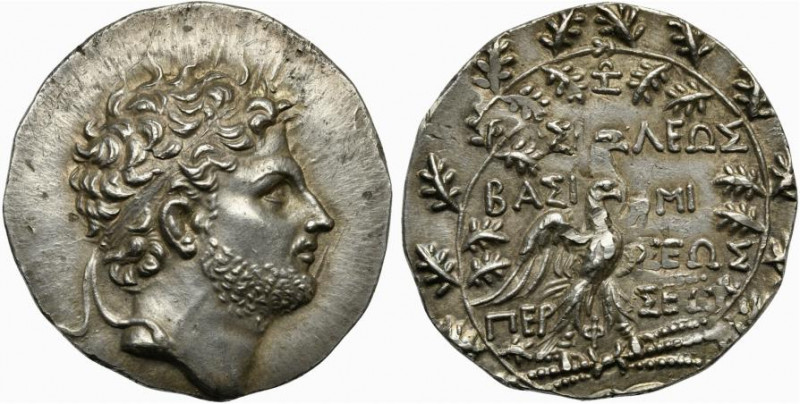 Biddr - Bertolami Fine Arts, Auction 109, Lot 142. Kings Of Macedon ...