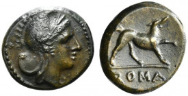 Anonymous, Half Litra, Neapolis or Rome, ca. 234-231 BC; AE (g 1,74; mm 12; h 2); Helmeted head of Roma r., Rv. Dog walking r.; in ex. ROMA. Crawford ...