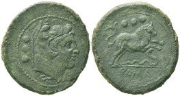 Semilibral series, Quadrans, Rome, ca. 217-215 BC; AE (g 38,27; mm 37; h 6); Head of Hercules r., wearing boar's skin; behind, °°°, Rv. Bull charging ...