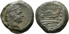 Q. Marius, Quadrans, Rome, ca. 189-180 BC; AE (g 11,15; mm 21; h 5); Head of Hercules r., wearing lion's skin; behind, °°°, Rv. Prow r.; above, Q MARI...