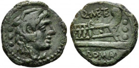 Q. Caecilius Metellus, Quadrans, Rome, ca. 130 BC; AE (g 3,41; mm 18; h 10); Head of Hercules r., wearing lion's skin; behind, °°°, Rv. Prow r.; above...