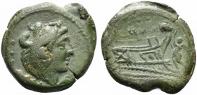 L. Memmius Galeria, Quadrans, Rome, ca. 106 BC; AE (g 5,94; mm 19; h 6); Head of Hercules r., wearing lion's skin; behind, °°°, Rv. Prow r. with head ...