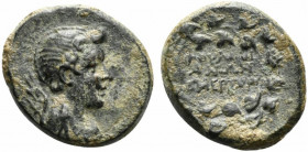 Fulvia, first wife of M. Antonius, Bronze struck under Zmertorix, the son of Philonides, Phrygia: Eumeneia, ca. 41-40 BC; AE (g 4,34; mm 17; h 9); Lau...