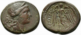 Q. Oppius, Bronze, Italy (?), ca. 46 BC; AE (g 16,41; mm 26; h 12); Diademed head of Venus r.; behind, capricorn, Rv. Victory walking l., head r., hol...