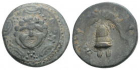 Greek
KINGS OF MACEDON. Philip III Arrhidaios (Circa 323-317 BC). Salamis mint
AE Bronze (17.5mm, 4.1g)
Macedonian shield, with facing gorgoneion on b...