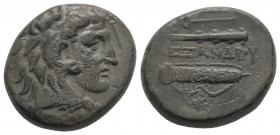 Greek
KINGS of MACEDON. Philip III Arrhidaios. (Circa 323-317 BC). 
AE Βronze (17.7mm, 5.98g) 
Head of Herakles right, wearing lion skin; kerykeion to...