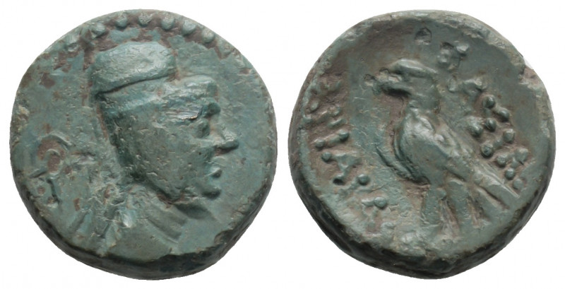 Greek
KINGS OF ARMENIA. Tigranes V ? (Circa 6-12 BC). 
AE Bronze (13.9mm, 2.93g)...