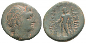 Greek
KINGS OF BITHYNIA, Prusias II Cynegos Nikomedia, (Circa 182-149 BC)
AE Bronze (17.3mm, 4g)
Head to right, wearing winged diadem / BAΣIΛEΩΣ ΠPOVΣ...