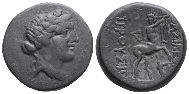 Greek
KINGS OF BITHYNIA, Prusias II Cynegos (Circa 182-149 BC) 
AE Bronze (20.7m...