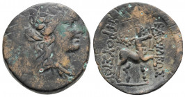 Greek
KINGS OF BITHYNIA, Prusias II Cynegos (Circa 182-149 BC)
AE Bronze (20.8mm, 5.8g)
Wreathed head of Dionysos right / ΒΑΣΙΛΕΩΣ ΠΡΟΥΣΙΟΥ, centaur a...