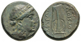 Greek
KINGS OF BITHYNIA, Prusias I. (Circa 238-183 BC) 
AE Bronze (19.3mm, 6.4g)
Laureate head of Apollo right / BAΣIΛEΩΣ ΠΡOYΣIOY, lyre with four str...