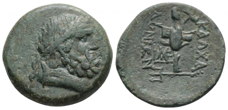 ★ Extremly Rare ★
Greek
BITHYNIA, Kalchedon (circa 300-200 BC) 
AE Bronze (21.3m...
