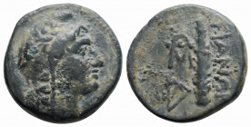Greek
BITHYNIA, Kios. (Circa 3rd century BC). 
AE Bronze (17.8mm, 4.2g) 
Head of Mithras right, wearing peaked cap / Club right; two monograms below. ...