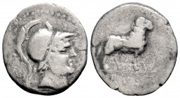 Roman Republican & Imperatorial
L. Rustius (Circa 74 BC) Rome
AR Denarius (19mm, 2.7g)
Obv: Helmeted head of Minerva to right; before, X (mark of valu...