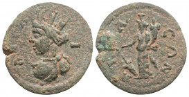 Provincial
AEOLIS. Aegae. Pseudo-autonomous. Time of Gallienus (253-268 AD). 
AE Bronze (19.6mm, 4.3g)
Obv: AIΓAI. Turreted and draped bust of Tyche l...