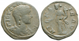 Roman Provincial
BITHYNIA,Nicaea. Maximinus I (235-238 AD)
AE Bronze (6.5g 25.5mm)
Obverse: Γ ΙΟΥ ΟΥΗ ΜΑΞΙΜΕΙΝΟϹ ΑΥ, laureate, draped and cuirassed bu...