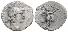 Roman Provincial
CAPPADOCIA. Caesaraea-Eusebia. Nero ( 54-68 AD) 
AR Hemidrachm (14mm, 1.55g)
Obv: NERO CLAVD DIVI CLAVD F CAESAR AVG GERMANI Laureate...