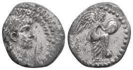 Roman Provincial
CAPPADOCIA. Caesaraea-Eusebia. Nero (54-68 AD) 
AR Hemidrachm (15.7mm, 1.6g)
Obv: NERO CLAVD DIVI CLAVD F CAESAR AVG GERMANI. Laureat...