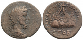 Roman Provincial
CAPPADOCIA, Caesarea, Lucius Verus (161-169 AD)
AE Bronze (24.1mm, 9.4g)
Obv: ΑΥΤΟΚΡ ΟΥΗΡΟϹ ϹƐΒ. Laureate-headed bust of Lucius Verus...