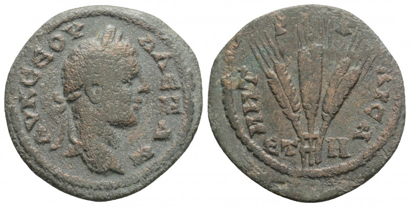 Roman Provincial
CAPPADOCIA, Caesarea, Severus Alexander (222-235 AD)
AE Bronze ...