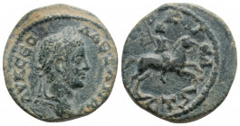 Roman Provincial
CAPPADOCIA, Caesarea, Severus Alexander (222-235 AD) 
AE Bronze (20,7mm 5,70g)
Obv:ΑΥ Κ ϹƐΟΥΗΡΟ Ϲ ΑΛƐΞΑΝΔΡΟϹ laureate head of Severus...