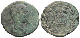 Roman Provincial 
CILICIA, Anemurium, Valerian I (253-260 AD)
AE Bronze (27.8mm, 9.7g)
Obv: AY K ΠO ΛI OYAΛЄPIANON. Laureate, draped and cuirassed bus...