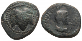 Roman Provincial
CILICIA. Diocaesarea. Pseudo-autonomous issue (138-161 AD)
AE Bronze (19.9mm, 7.68g), 
Obv: ΔΙΟΚΑΙϹΑΡЄΩΝ Draped bust of Hermes to rig...