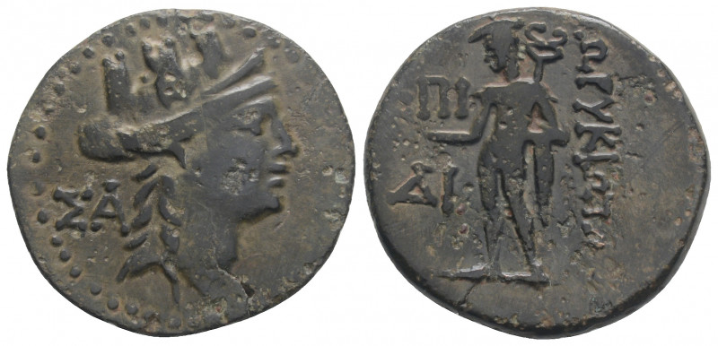 Roman Provincial
CILICIA, Korykos, (Circa 1st century BC) 
AE Bronze (23.1mm, 4....