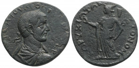 Roman Provincial
CILICIA, Corycus, Philip I (244-249 AD)
AE Bronze (30,8mm 14g)
Obv: ΑΥΤ Κ Μ ΙΟΥΛΙΟϹ ΦΙΛΙΠΠΟϹ ϹƐΒ laureate, draped and cuirassed bust ...