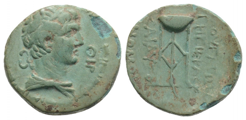 ★Rare, 4 specimens ★
Roman Provincial
CILICIA, Mopsus. Claudius ( 41-54 AD)
AE B...