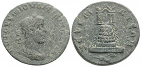 Roman Provincial
COMMAGENE, Zeugma, Philip II (247-249 AD)
AE Bronze (29.2mm, 12.5mm)
Obv: ΑΥΤΟΚ Κ Μ ΙΟΥΛΙ ΦΙΛΙΠΠΟϹ ϹЄΒ, laureate, draped and cuirasse...
