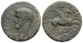 Roman Provincial
CORINTHIA, Corinth, Gaius (Caligula) (37-41 AD) 
AE Bronze (21.7mm, 6.7g)
Obv: Vipsanius Agrippa and M. Bellius Proculus, duoviri.
Re...