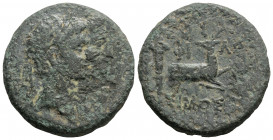 Roman Provincial
IONIA, Ephesus, Augustus (27 BC - AD 14)
AE Bronze (23.3mm, 9.3g)
Obv: Jugate busts of Augustus (laureate) and Livia, r.
Rev: ΕΦΕ ΦΙΛ...