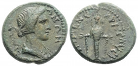 Roman Provincial
LYDIA. Daldis, Pseudo-autonomous, Time of the Flavians (69-96 AD). 
AE Bronze (19.6mm, 5.4g)
Obv: ΔΑΛΔIANΩN. Draped bust of Demos rig...