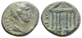 Roman Provincial
LYDIA, Sardes, Uncertain (100-150 AD)
AE Bronze (16.6mm, 3.1g)
Obv: ΙΕΡΑ ϹΥΝΚΛΗΤΟ. Draped bust of Senate, right.
Rev: ϹΑΡΔΙΑΝΩΝ. Temp...