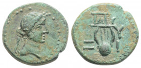 Roman Provincial 
MYSIA, Kyzikos, Pseudo-autonomous (1st century AD)
AE Bronze (14.3mm, 2.3g)
Obv: Laureate head of Apollo right.
Rev: K - Y / Z - I. ...