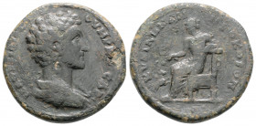 ★ Extremly Rare, 1 specimens ★
Roman Provincial
MYSIA, Kyzikos, Marcus Aurelius (147-161 AD)
AE Bronze (22.8mm, 6.5g)
Obv: Μ ΑVΡΗΛΙΟϹ ΟVΗΡ ΚΑΙϹΑΡ. Bar...
