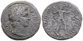 Roman Provincial
MYSIA, Kyzikos, Marcus Aurelius (161-180 AD)
AE Bronze (27.8mm, 8.5g)
Obv: ΚVΖΙΚΟϹ. Diademed head of hero Kyzikos (youthful), r.
Rev:...
