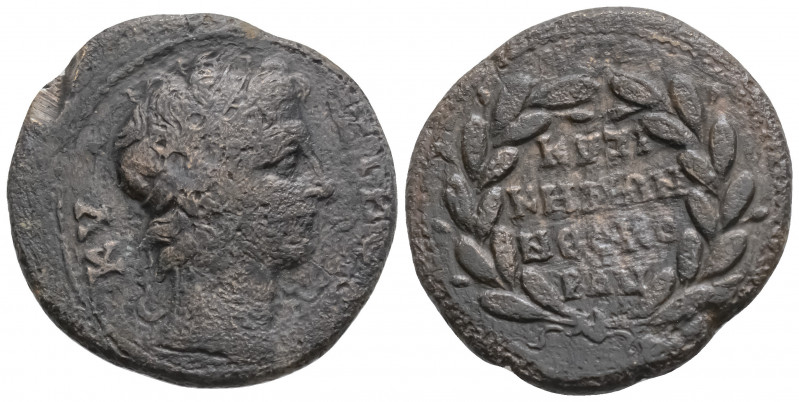 Roman Provincial
MYSIA, Kyzikos, Commodus (180-186 AD)
AE Bronze (27.6mm, 10.3g)...