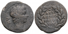 Roman Provincial
MYSIA, Kyzikos, Commodus (180-186 AD)
AE Bronze (27.6mm, 10.3g)
Obv: ΚVΖΙΚΟC. Diademed head of hero Kyzikos (youthful), r.
Rev: ΚVΖΙΚ...