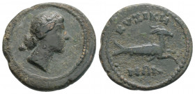 Roman Provincial
MYSIA, Kyzikos, Commodus (186-192 AD)
AE Bronze (19.6mm, 3.3g)
Obv: draped bust of Kore Soteira wearing hairband, r.
Rev: ΚVΖΙΚΗΝΩΝ (...