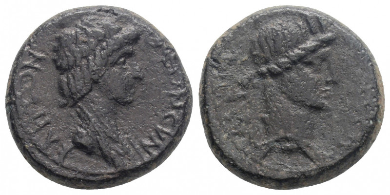 Roman Provincial
MYSIA, Pergamum. Pseudo-autonomous. Time of Claudius to Nero, (...
