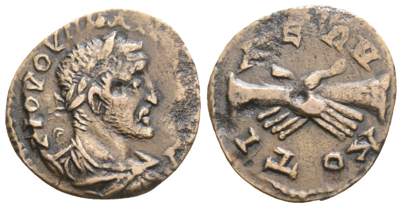 Roman Provincial
PHYRGIA, Cotiaeum, Maximinus (235 - 238 AD)
AE Bronze (17.7mm, ...