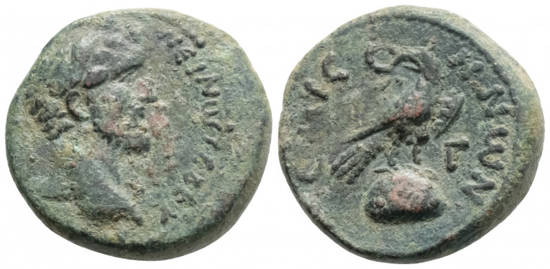 Roman Provincial
SELEUCIS AND PIERIA, Emesa, Antoninus Pius (138-161 AD)
AE Bron...