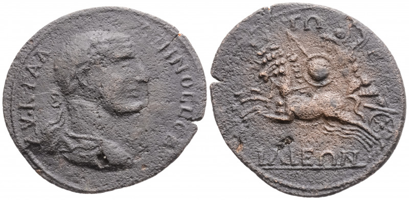 ★ Rare ★
Roman Provincial
TROAS, Ilium. Gallienus. (253-268 AD)
AE Medallion (39...