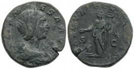 Roman Imperial
Julia Maesa (220-222 AD) Rome
AE Sestertius (29.8mm, 20.1g)
Obv: IVLIA MAESA AVG, draped bust right 
Rev: SAECVLI FELICITAS, Felicitas ...